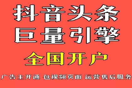 案例解析：SEM竞价专员成功案例
