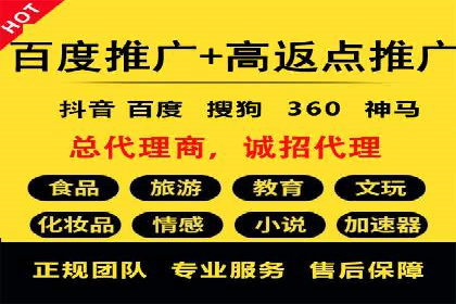 SEM优化师如何通过创意广告文案提升点击率——多行业案例分析